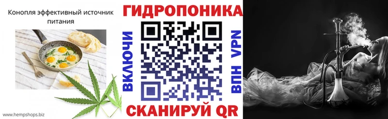 Купить где  Менделеевск  Cannafood марихуана 