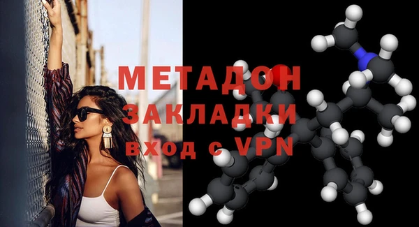 дурь Инсар