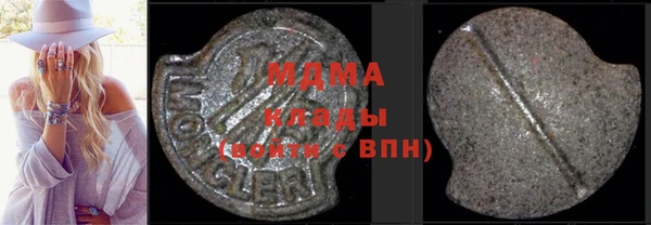 гидропоника Иннополис