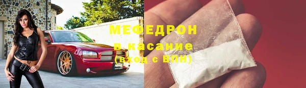 гидропоника Иннополис