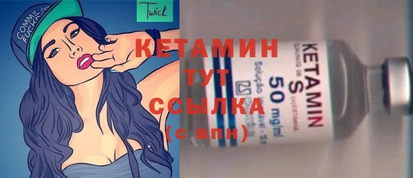 MDMA Инта