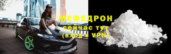 дурь Инсар