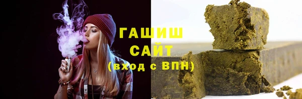 экстази Каменногорск