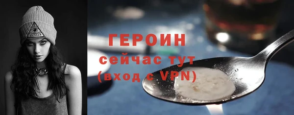 гидропоника Иннополис