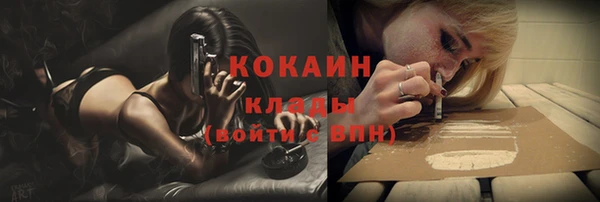 синтетический гашиш Каменка