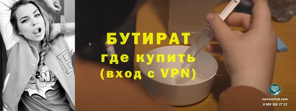 гидропоника Иннополис