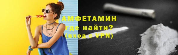 гидропоника Иннополис