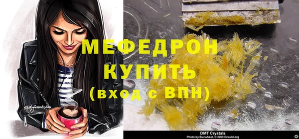 гидропоника Иннополис