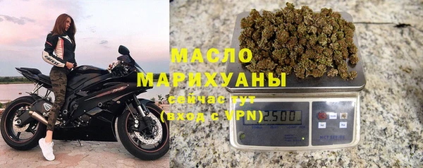 дурь Инсар