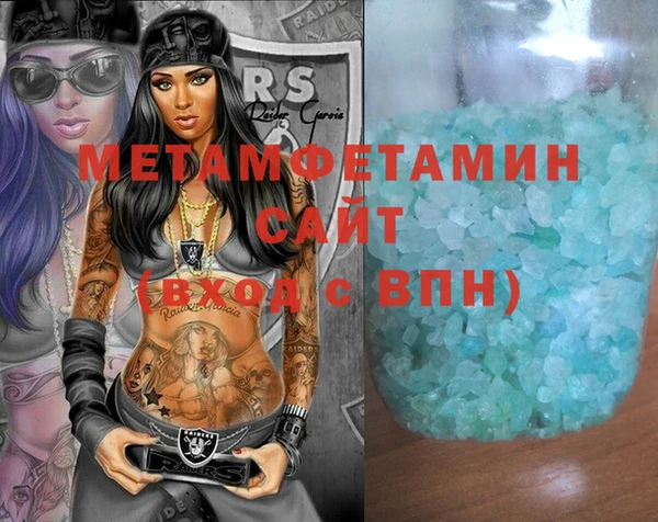 дурь Инсар