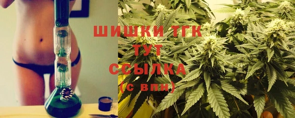 синтетический гашиш Каменка