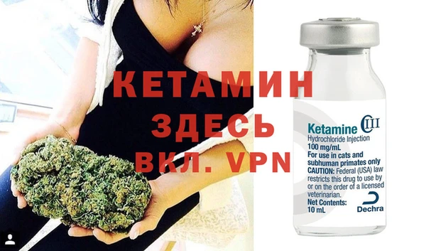 гидропоника Иннополис