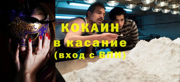 гидропоника Иннополис