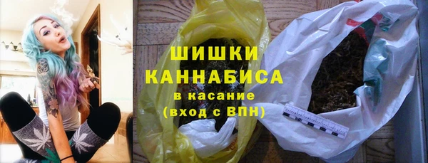 MDMA Инта