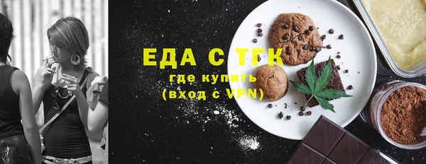 гидропоника Иннополис