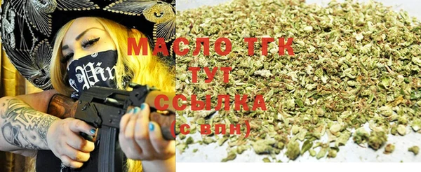 MDMA Инта