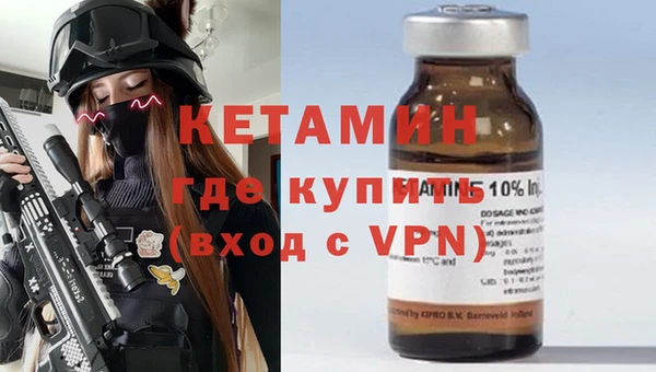 дурь Инсар