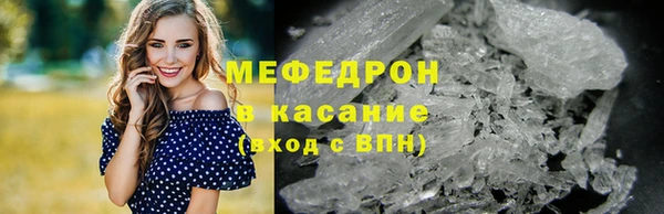 MDMA Инта