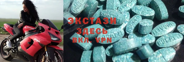 кокаин премиум Каменск-Шахтинский