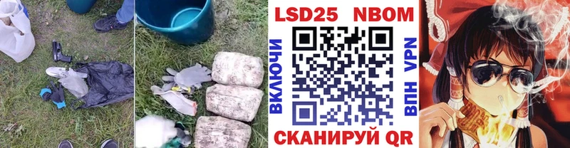 Купить закладки  Менделеевск  ЛСД экстази ecstasy 